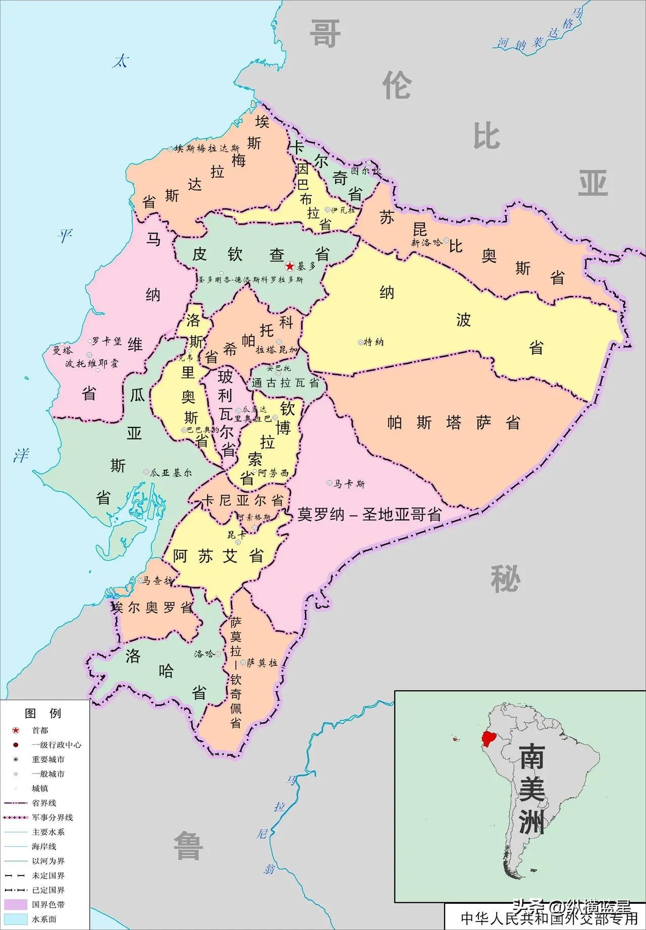 走进厄瓜多尔,怪异之旅探秘神秘的厄瓜多尔