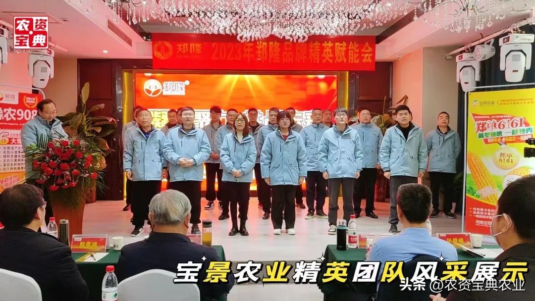 铸牢粮食安全新基石,筑牢粮食安全基石