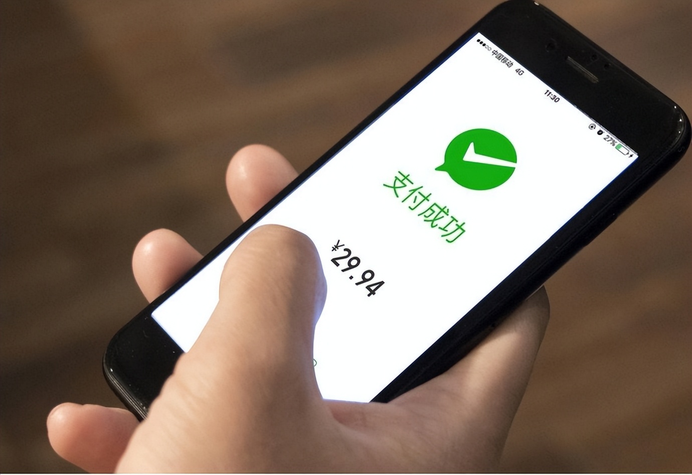 微信红包与微信转账有区别吗,微信红包与转账区别在哪