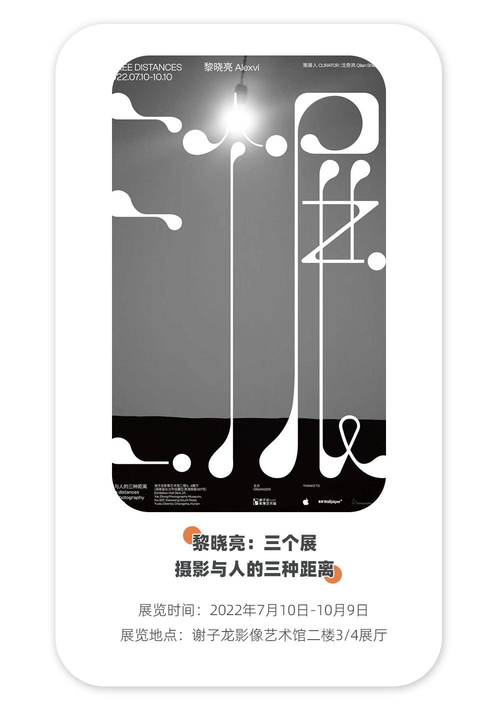 国庆去长沙玩的旅游攻略,国庆假期还能去哪玩长沙