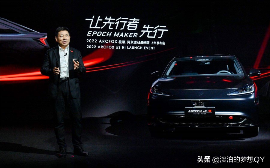 问界能否重回第一梯队？市场内卷加剧对华为的挑战与机遇。