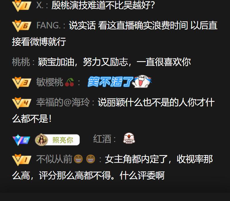 璧典附棰栧惔瓒婇浄浣抽煶,闆蜂匠闊冲惔瓒婅档涓介鍚屽彴