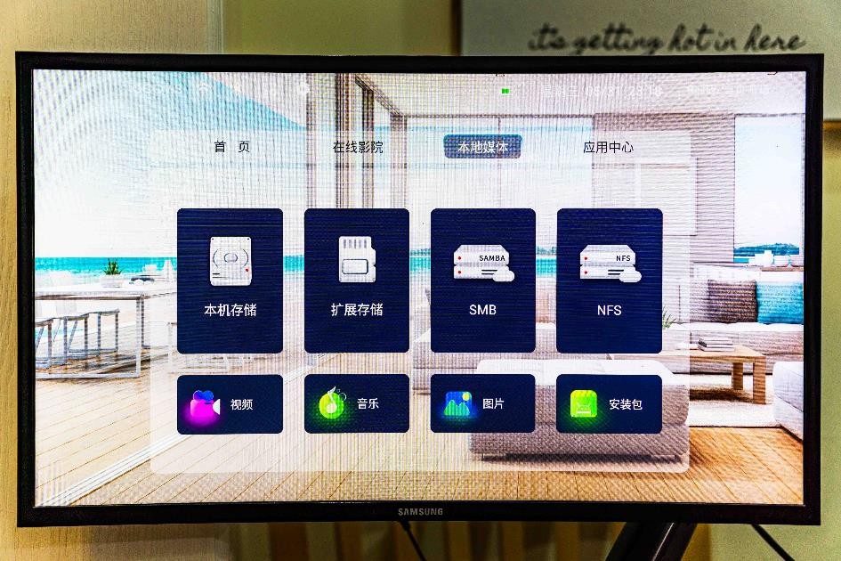 在家也能随时享受IMAX级巨幕视觉盛宴了——GOOVISG3MAX+D4*放播**器