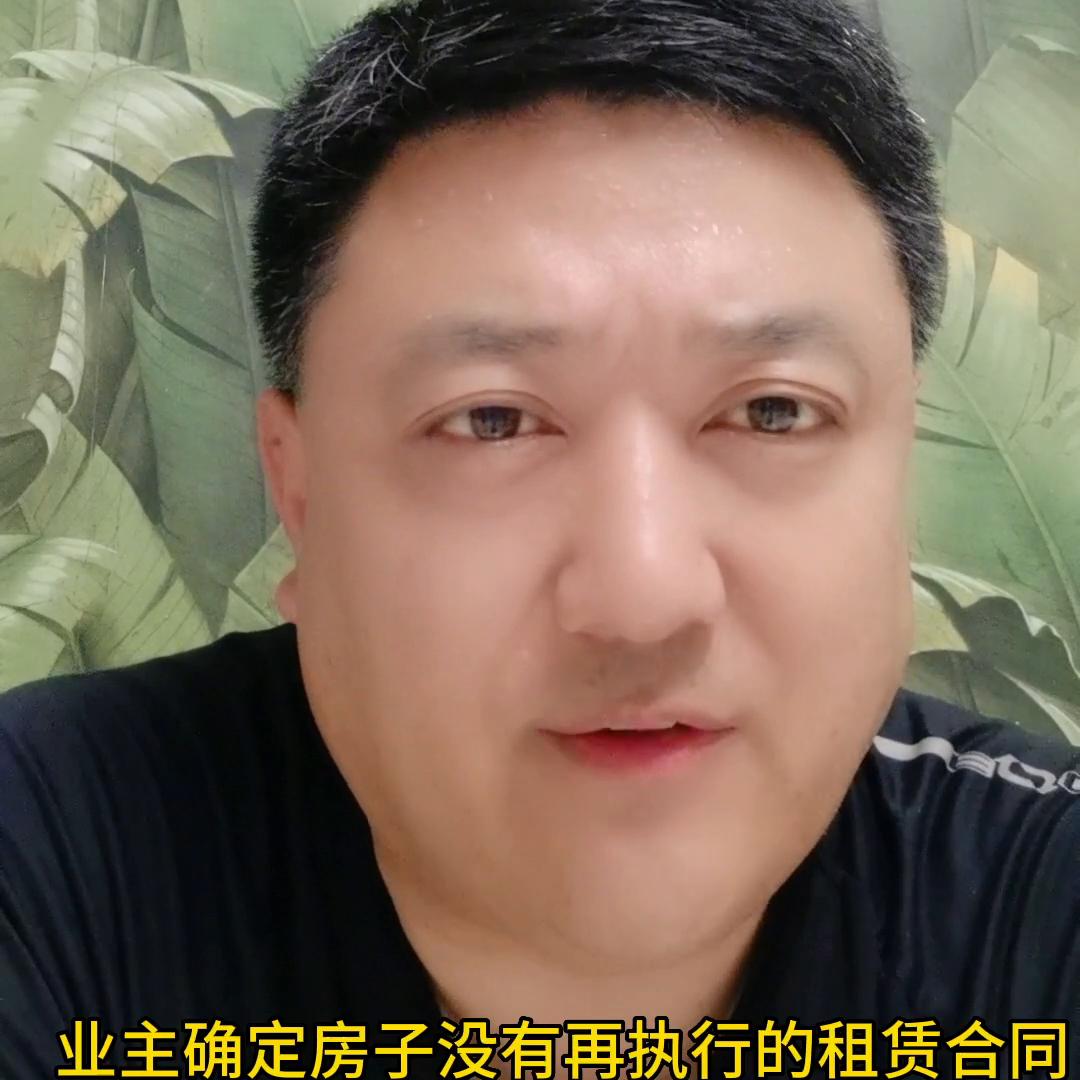 济宁二手房注意事项及流程,济宁二手房交易新规