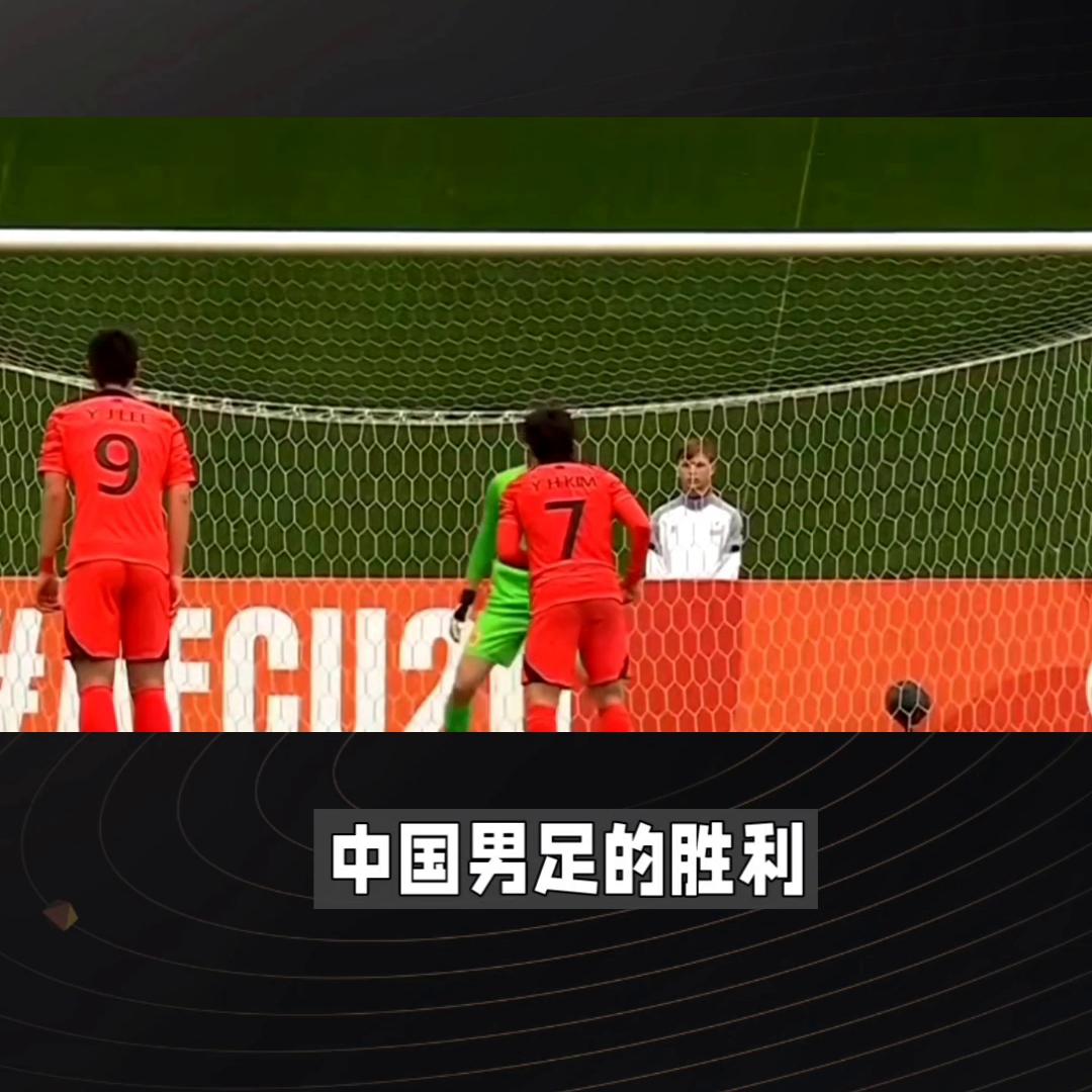 足球直播,足球比赛现场直播