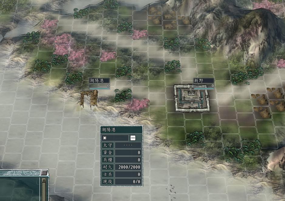 三国志11综合能力排行隐藏人物,三国志战略版势力分组