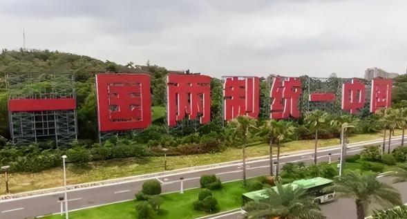 李毅教授演讲台湾,李毅谈台湾最新消息