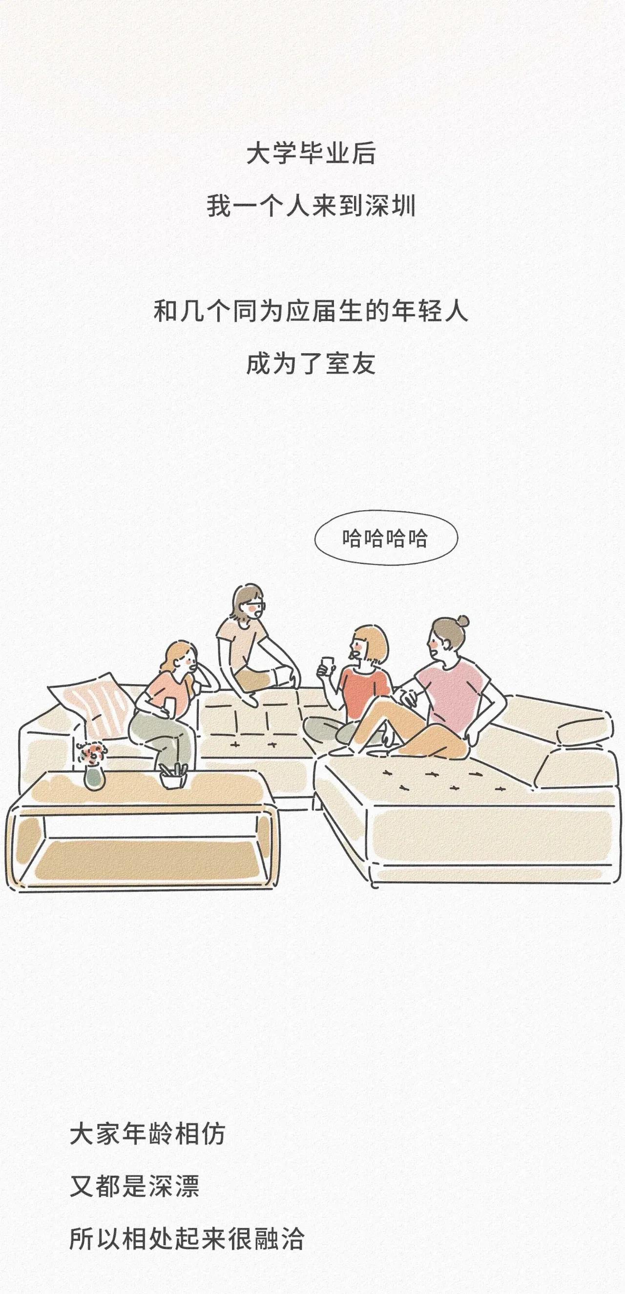 微信好友从对方通讯录删除,你已被对方删除了微信好友