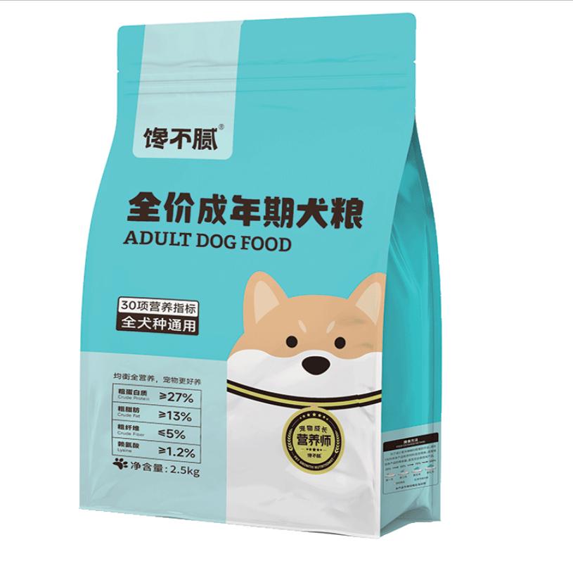 2023狗粮哪个牌子好,2021国产十大放心狗粮品牌排行榜