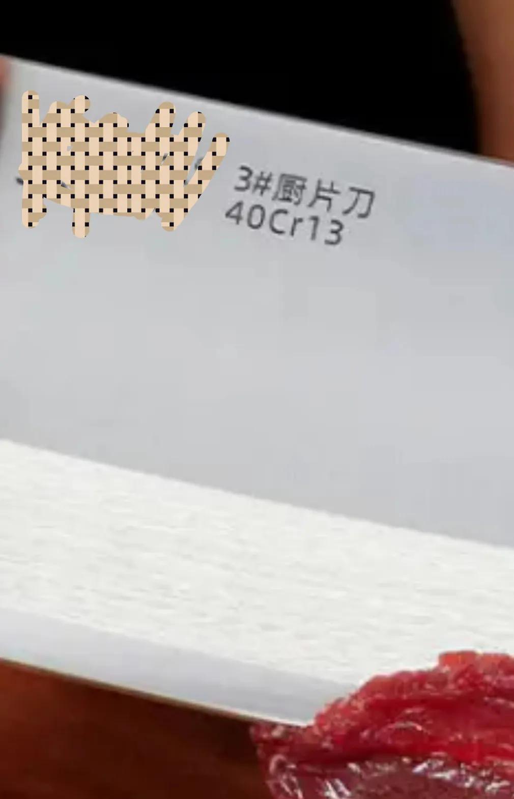 拍蒜专用菜刀,硬度高的菜刀拍蒜容易断吗