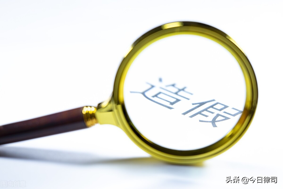 找代购被骗了怎么办啊,找代购买到假货5年了怎么办