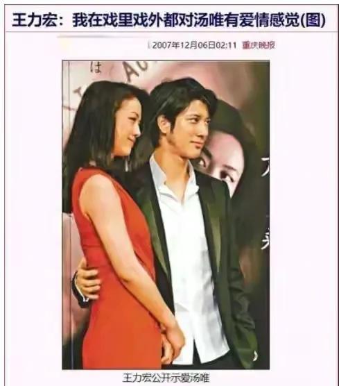 瞧瞧王力宏所有的过往，令人感叹藏得好深