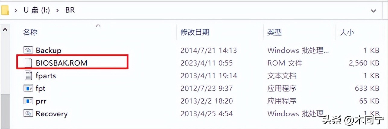 联想笔记本无线网卡白名单修改,联想笔记本换无线网卡bios报错