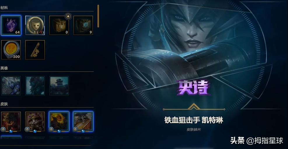 lol杰作宝箱重置,lol18年杰作宝箱什么时候改版