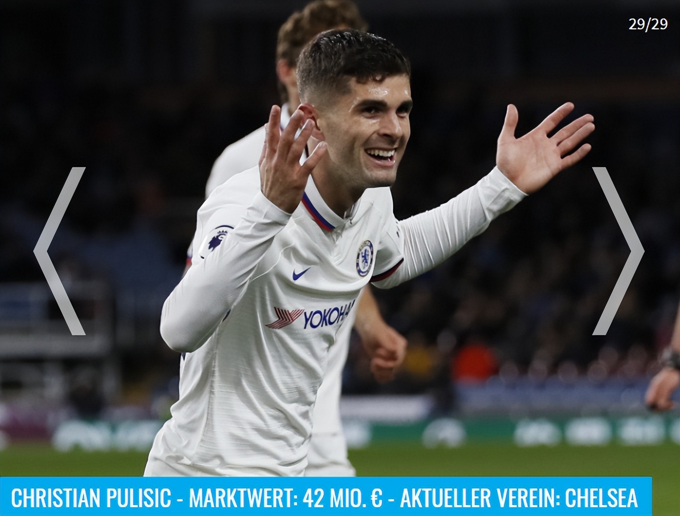 多特球星身价,多特青训球星