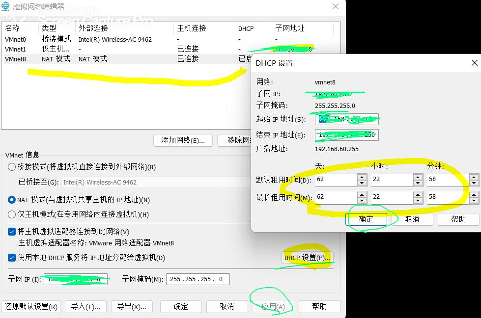 两台电脑在局域网虚拟机ping不通,虚拟机ping不通主机是怎么回事