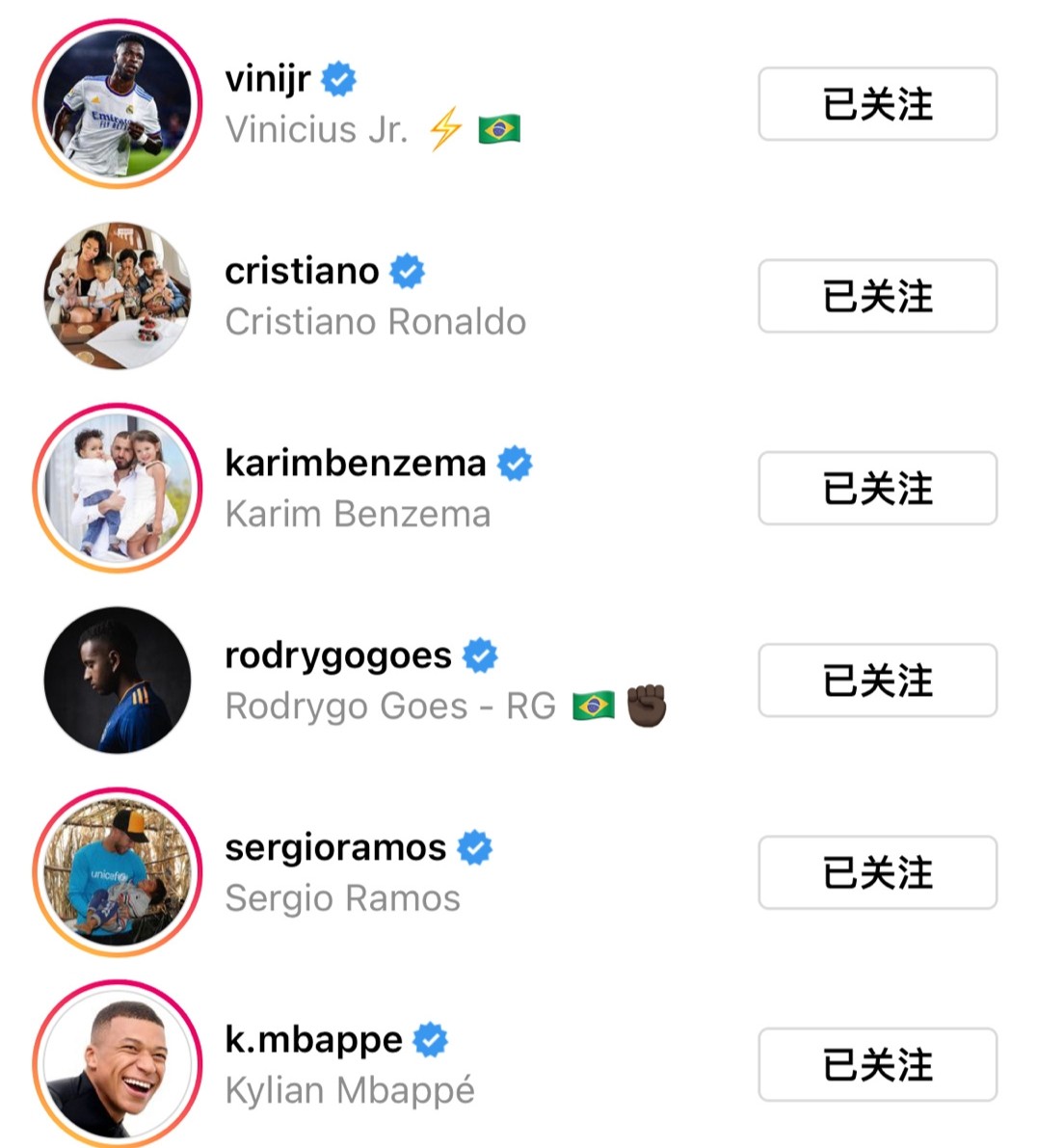 2017皇马有多恐怖,足坛欧洲最恐怖球场