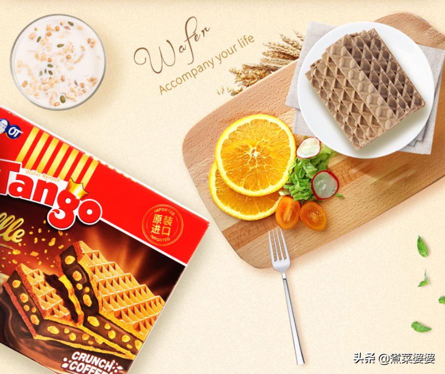 奥利奥的12种口味的饼干,奥利奥饼干有几种口味