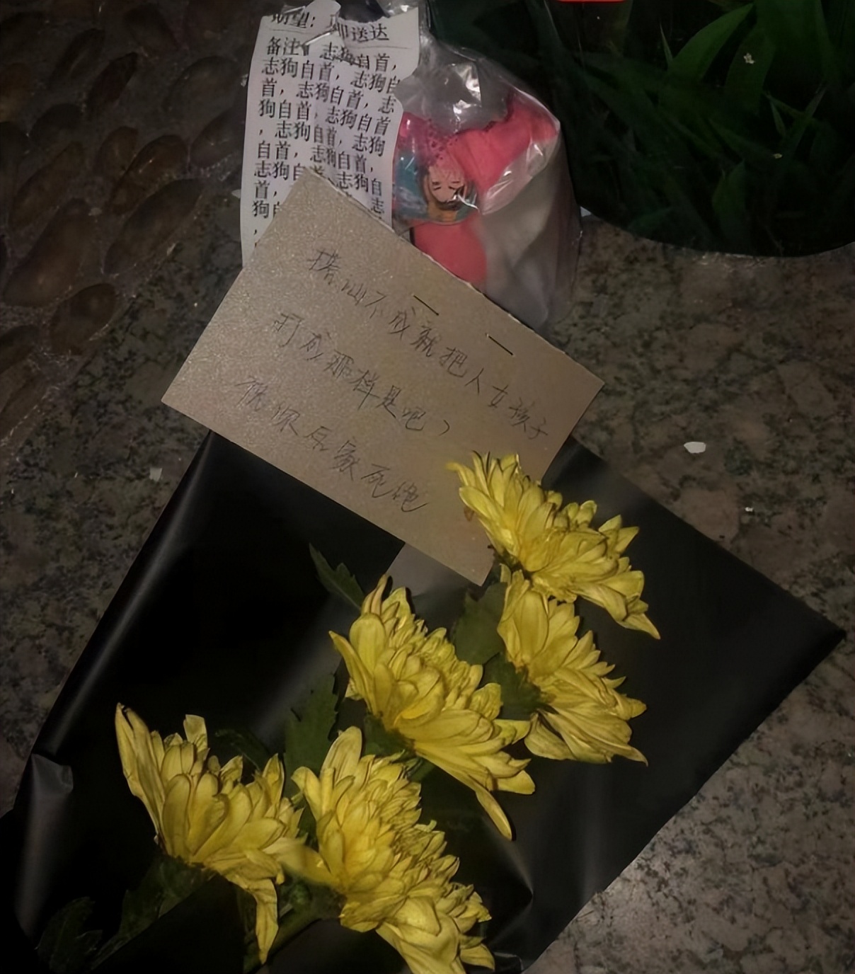 唐山打人事件社会反思,唐山打人事件谴责旁观者