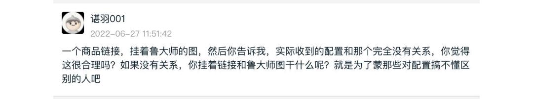 从闲鱼买二手笔记本电脑靠谱吗,闲鱼怎么买二手笔记本电脑