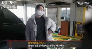 韩娱顶流现状,韩娱有偷税漏税的情况吗