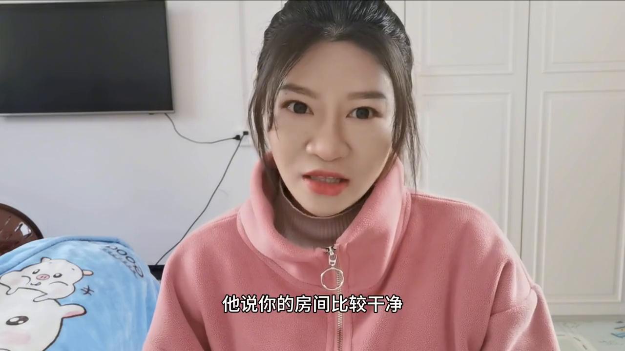 如果你们的床被别的情侣偷偷的睡了，你们会怎么办？？？