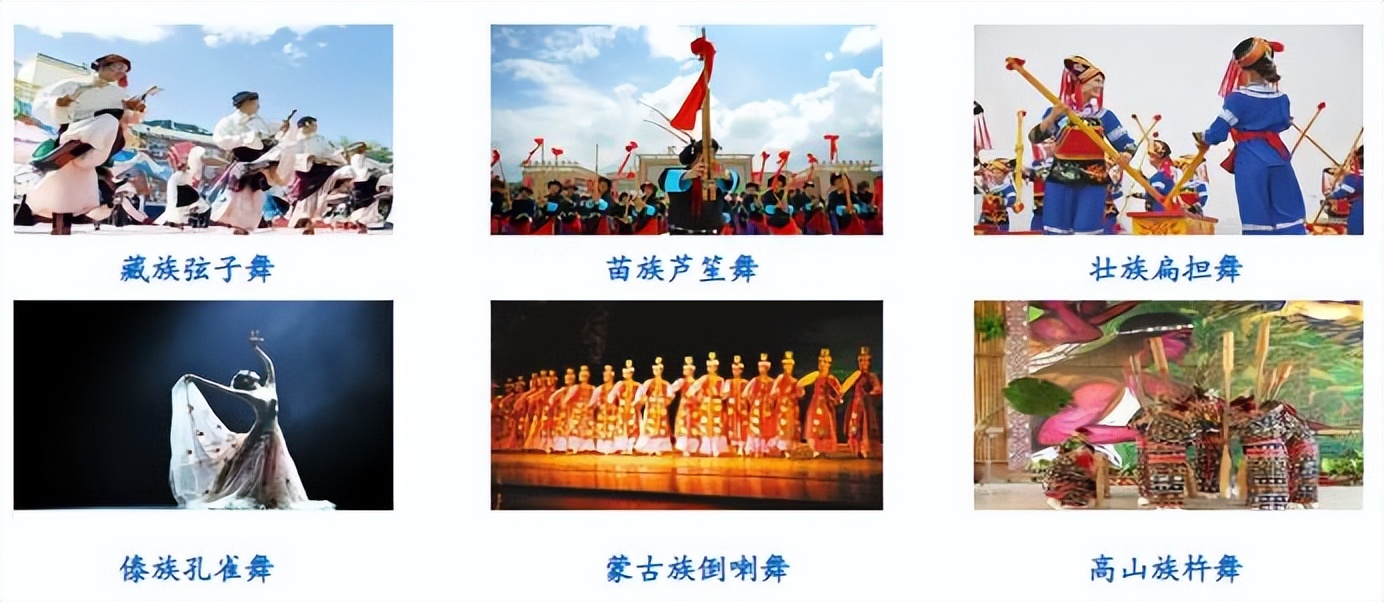 民族风俗绘画图片,民族风俗老人去世