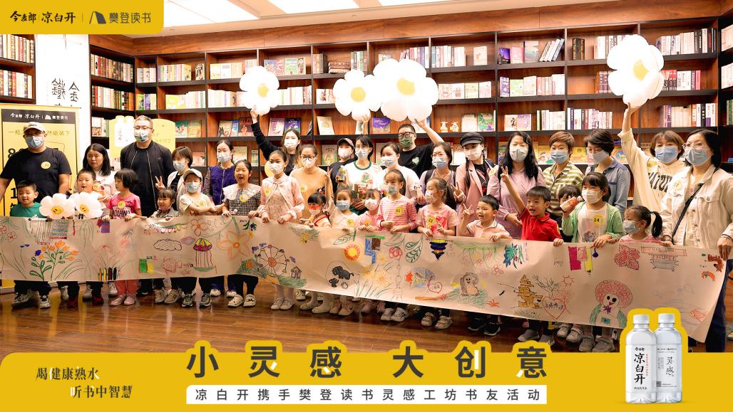 今麦郎“织网”，欲成为下一个“伊利”？