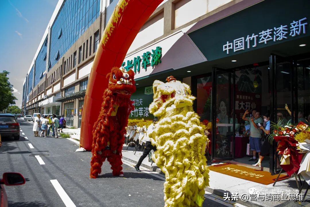 凝心聚力开启新征程,凝心聚力开启新征程图片