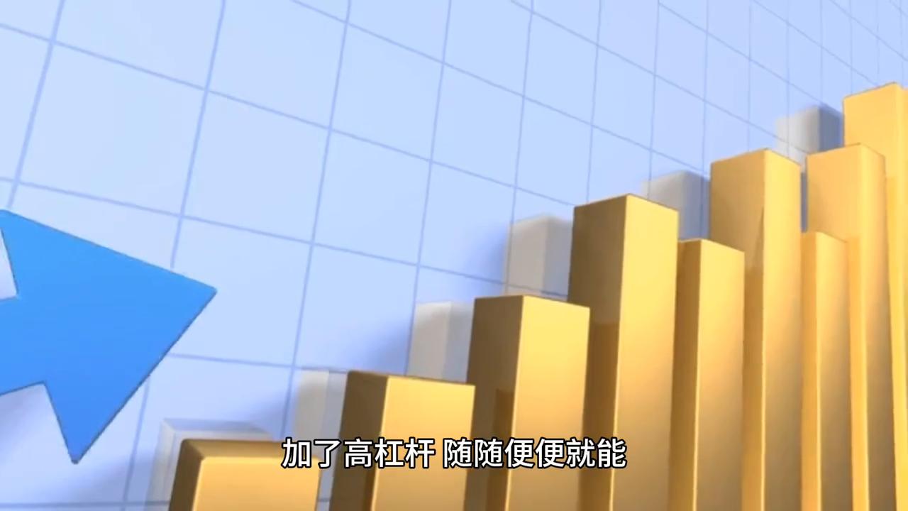 宫紫苑：女魔头的阴谋