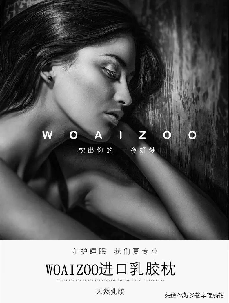 乳胶枕头软的纯还是硬的纯,乳胶枕头里有硬疙瘩