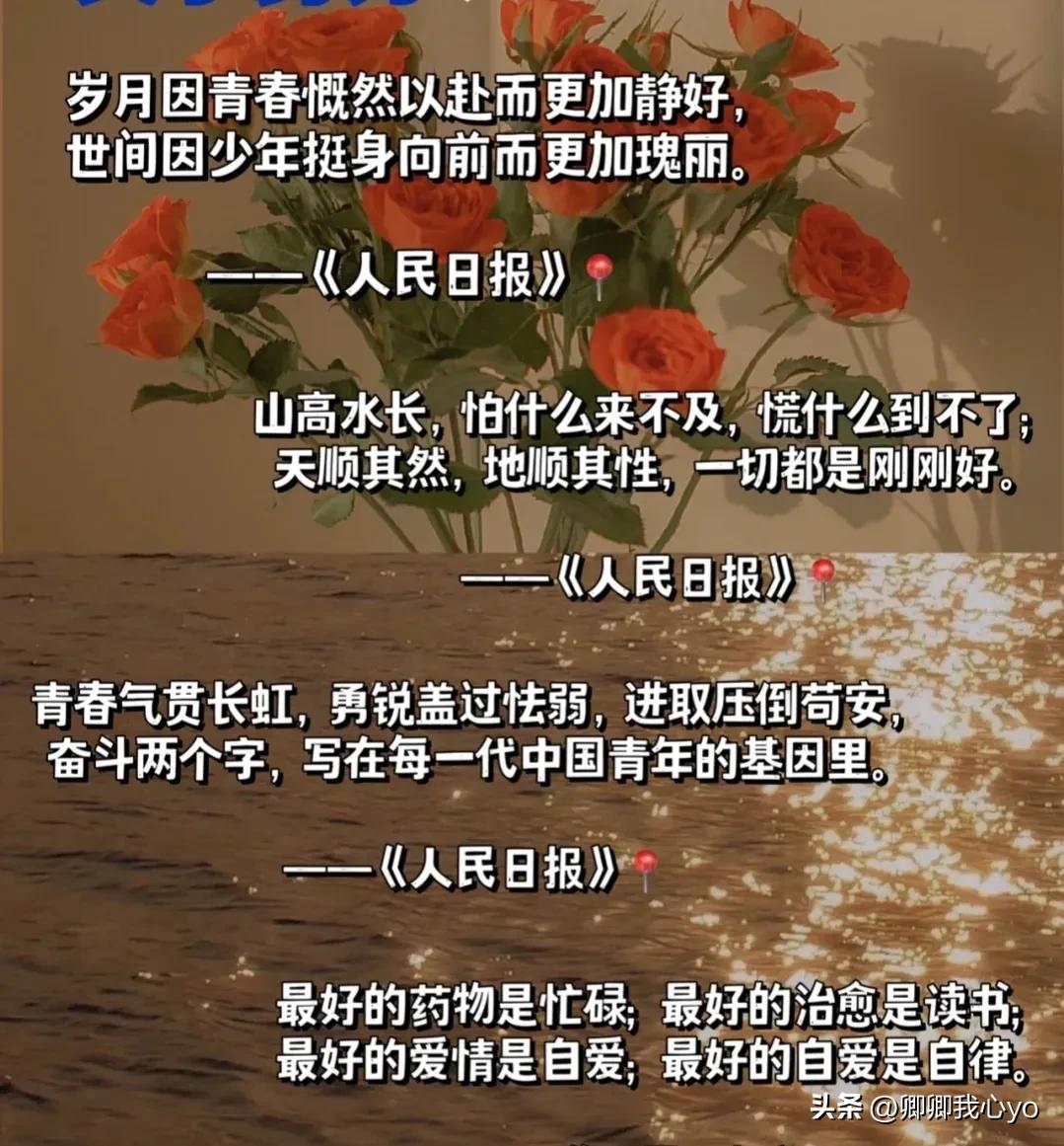 靠写作月入2万是怎样的一种体验,如何靠写作月入过万