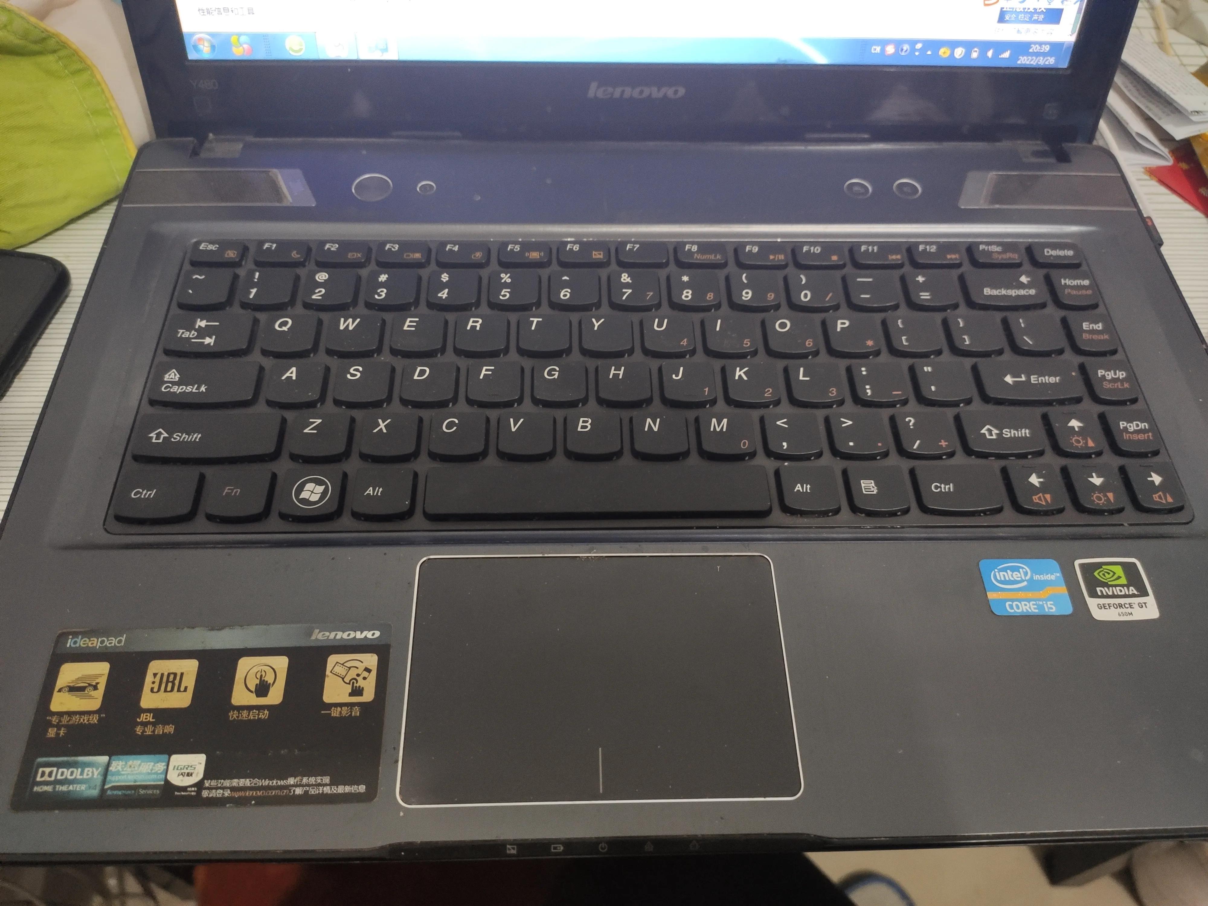 联想5200商务台式,联想笔记本建议买吗