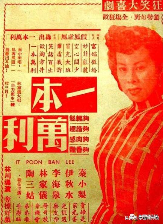 娉板浗鏂板瀷璇堥獥楠楀眬,娉板浗娓呰繄缃戣喘璇堥獥琚姄