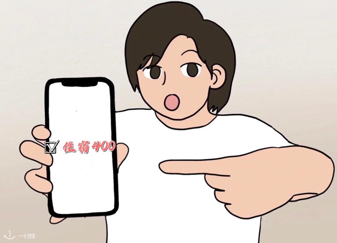 西班牙日常生活需要多少钱,西班牙日常生活花销