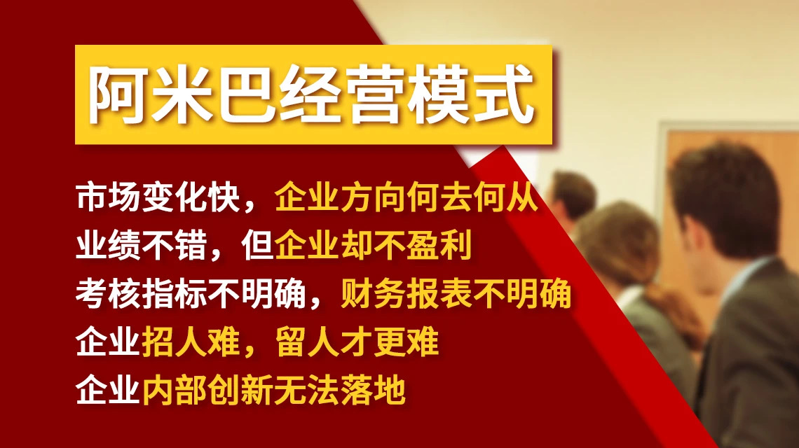 一代鞋王42亿元,中国鞋王破产能翻身吗