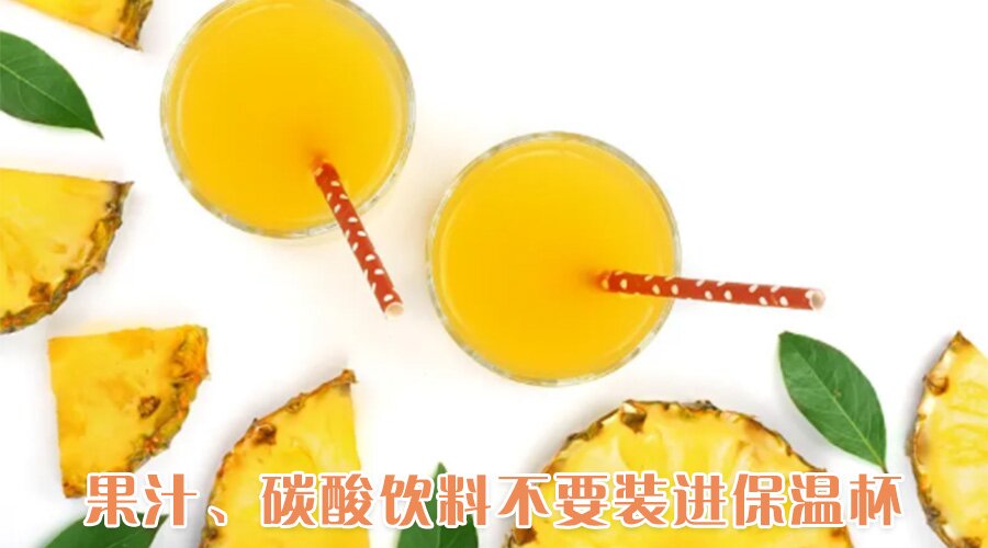 用玻璃杯陶瓷杯塑料杯哪个喝水好,玻璃杯不锈钢瓷杯测评