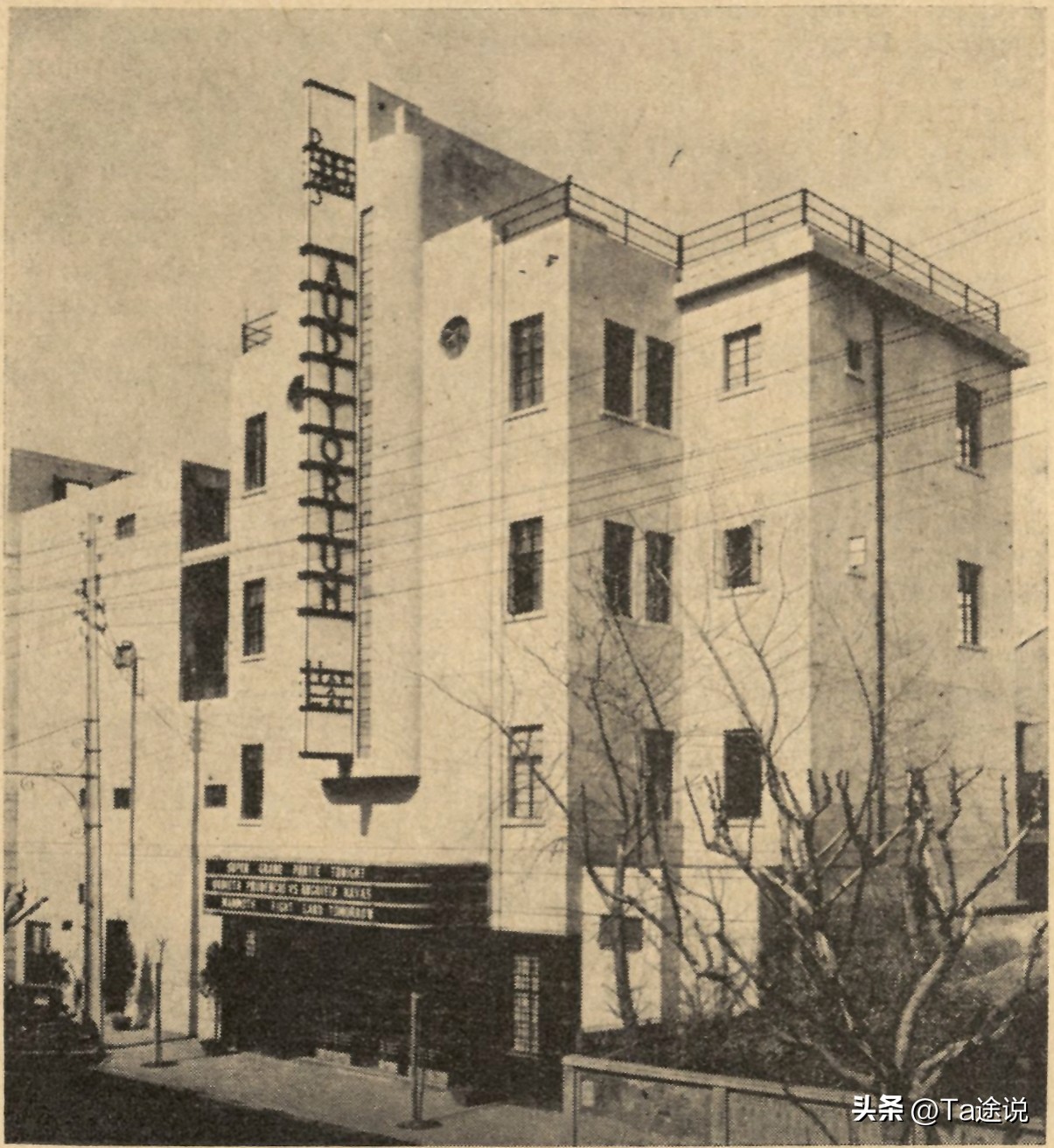 日内瓦会议主要讨论什么,日内瓦会议大揭秘