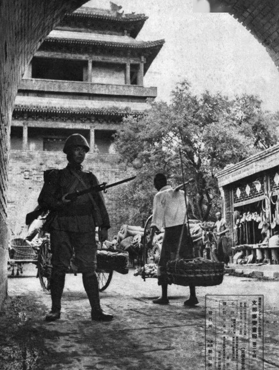 七七事变的抗战老照片,老照片日军镜头下的七七事变