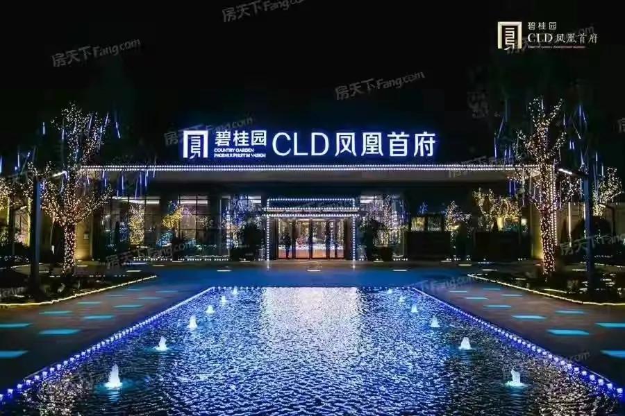 济南惊现“红砖风”，商家以诚为本，无信何尔称之为商