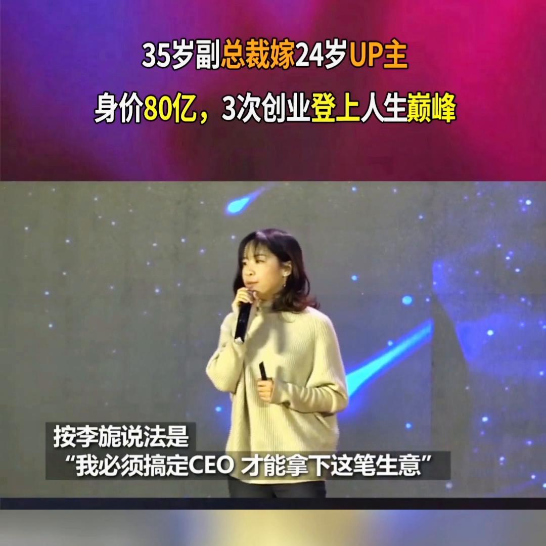 相得映彰的爱情~找会宴婚礼视频分享@抖音广告助手