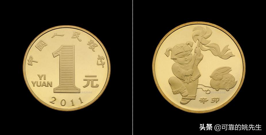 纪念币大全套122枚多少钱,一轮生肖纪念币全套12枚收藏价值