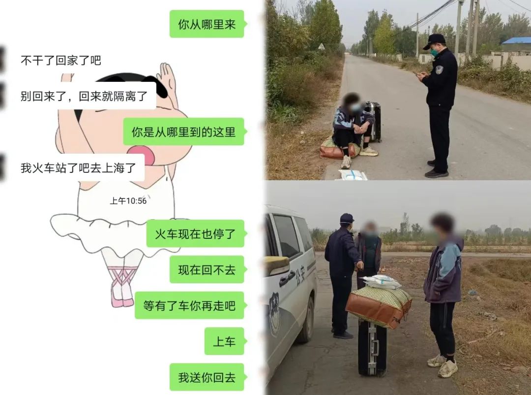 德州:“你们比救命的特效药还特效”