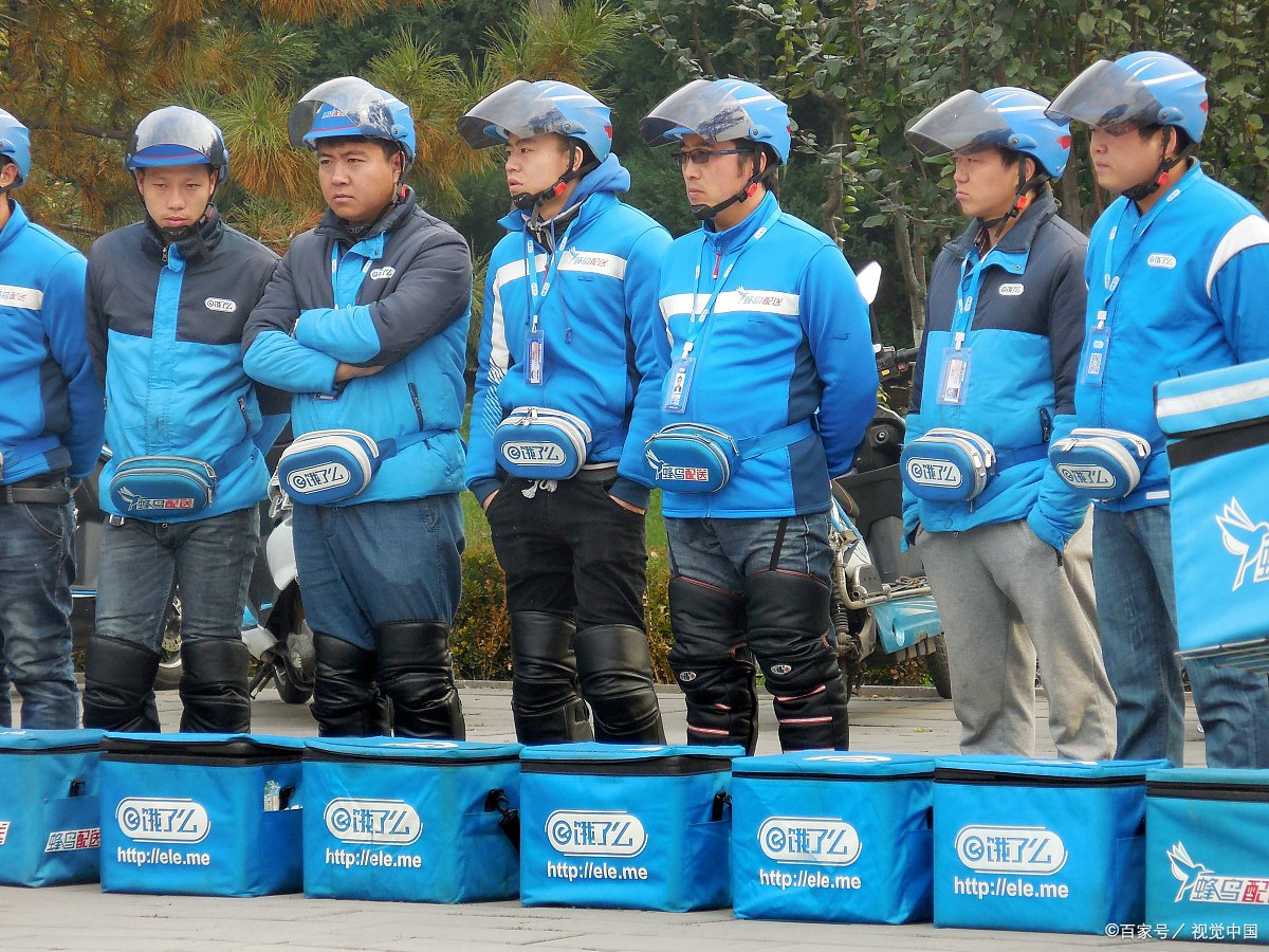 外卖小哥月入2w,跑外卖真能月入过万吗