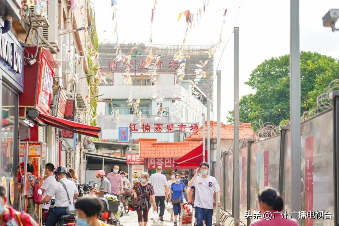 广州黄沙水产交易市场是否开放,广州黄沙水产批发市场最新消息