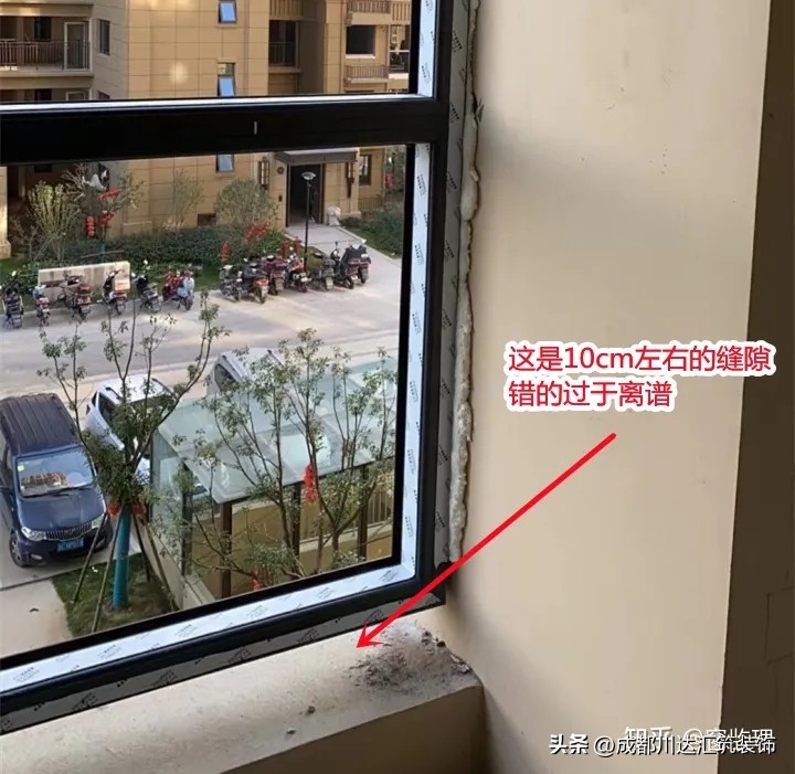 定制窗户怎样量尺寸才不吃亏,定做的窗户尺寸小了该怎么办