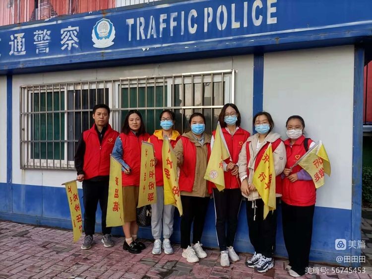 文明交通伴我行：小店区第二实验小学交通宣传月在行动