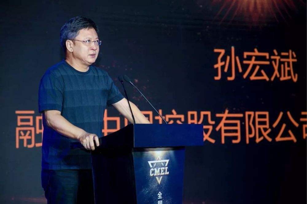 孙宏斌说柳传志,柳传志说孙宏斌脑子比说话快