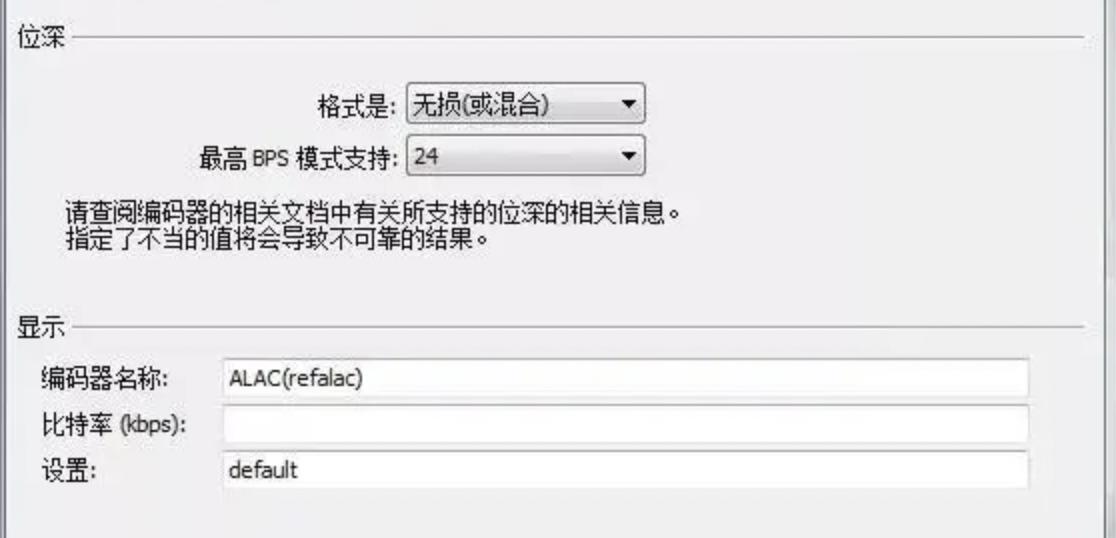 airpodspro2摘下来耳塞翻过来,airpodspro2代不戴耳塞体验