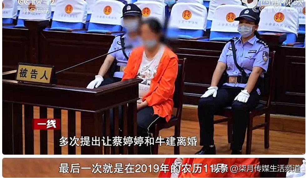 婚内杀妻男方可以继承遗产吗,老婆杀老公还能继承遗产吗